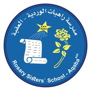 شعار مدرسة راهبات الوردية